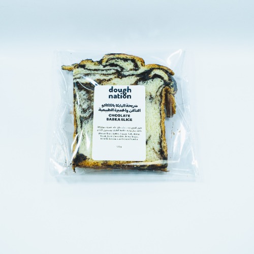 Doughnation  Chcolate Babka Slice
