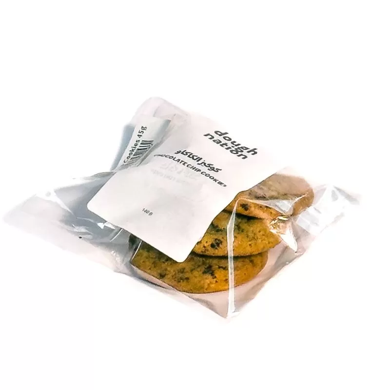 Chocolate Chip Cookies 45g