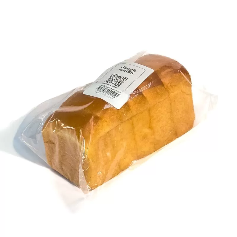 Pull-Apart Brioche